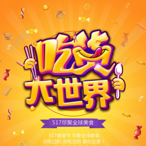 517-؛(ji)ʳ(zhn)