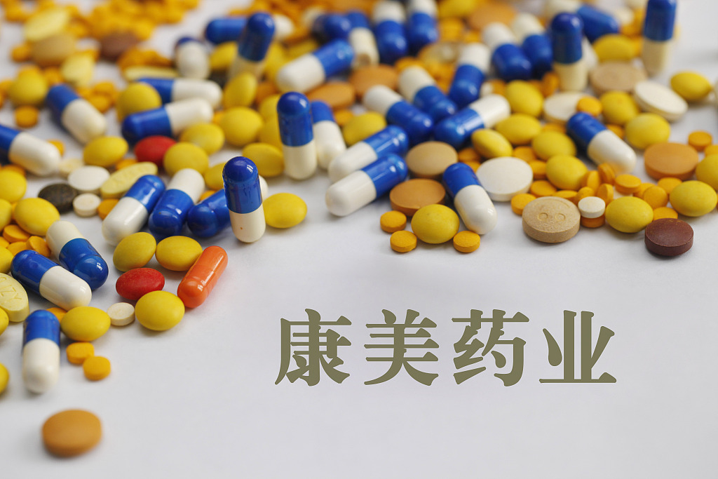 4ˎI(y)V:CCTV_3ˎI(y)ďVʲô