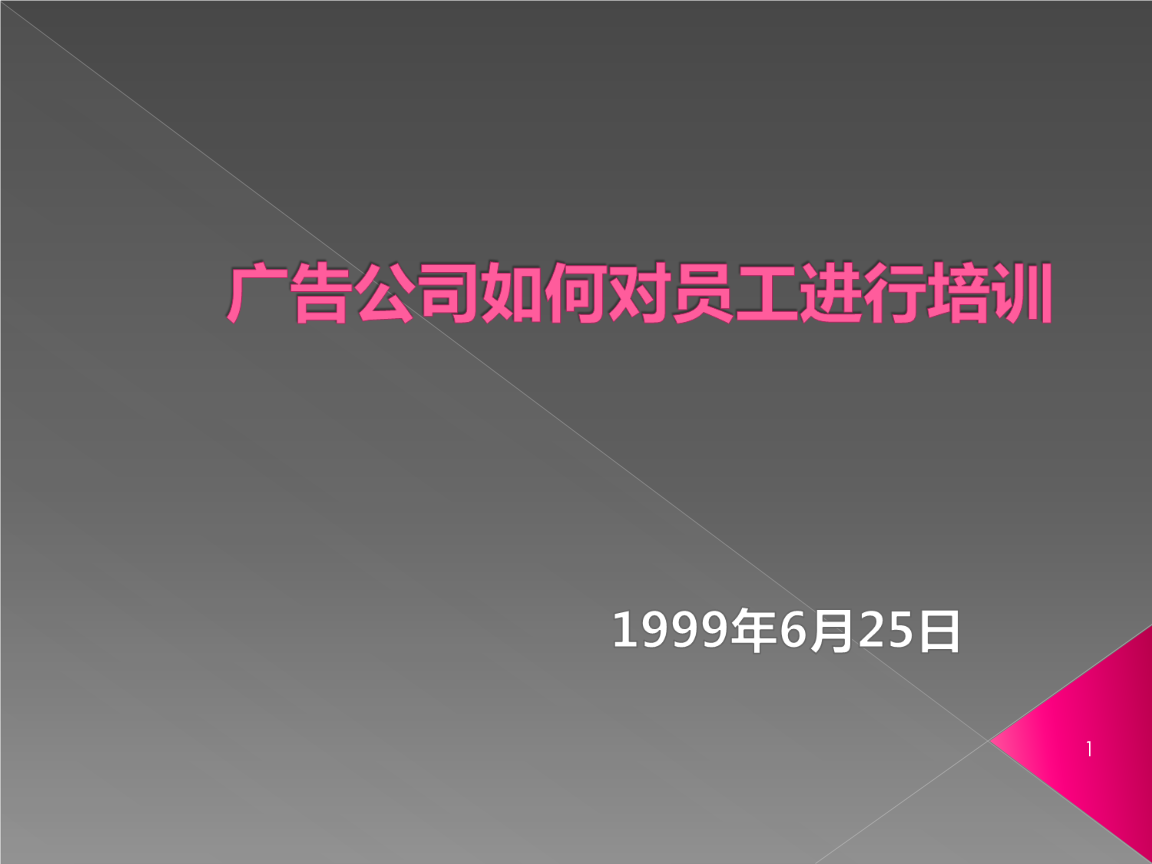 3_V湫˾ҪʲôYԴ:_V湫˾ôӵģҪЩ|