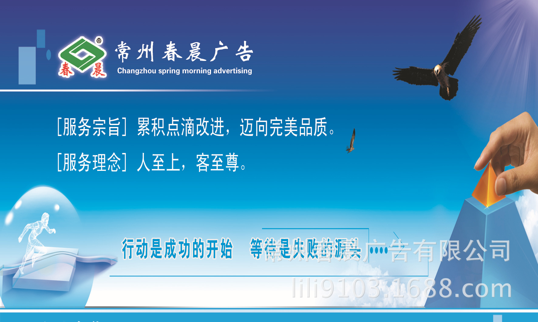 4ݏV湫˾:ڳЏV湫˾