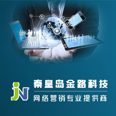 2W(wng)j(lu)V湫˾:ôW(wng)j(lu)VķN˾ܺ