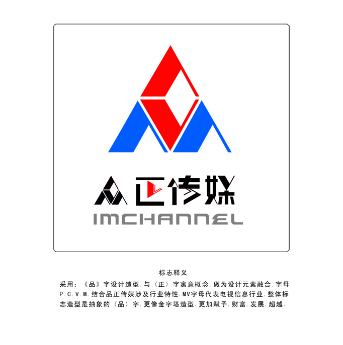 4V湫˾(bio)־:V湫˾(bio)־