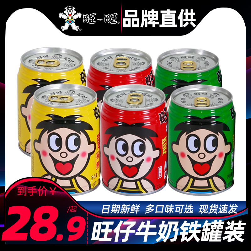 3ţ̏V~:ǂţǡďV~ʲô