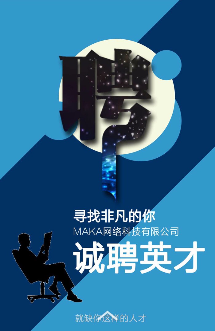 3ֱV湫˾Ƹ:ŏVĻ޹˾ô