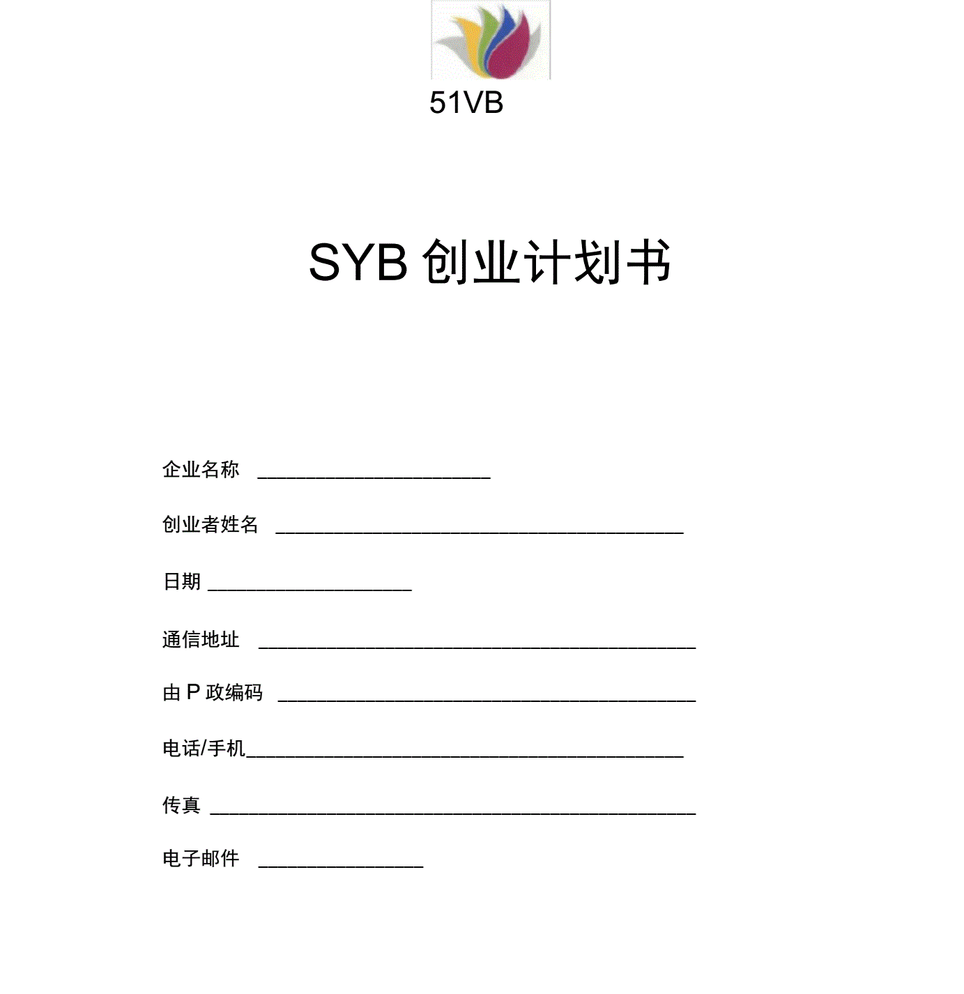 1V湫˾(chung)I(y)߄:V湫˾I(y)Ӌ(j)