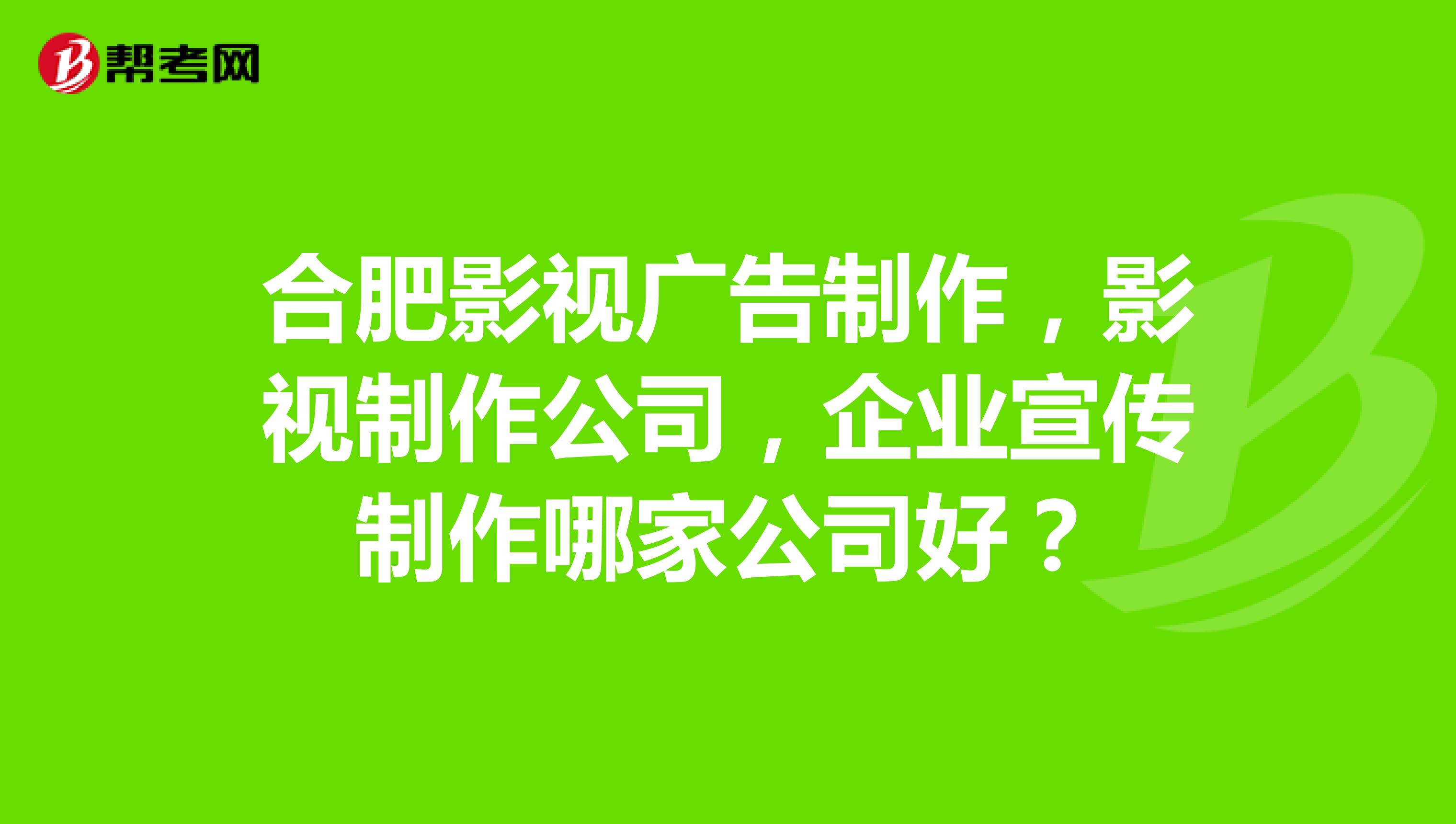 4ϷʏV湫˾:ϷĎ׼ҴďV湫˾ʲôط?ô܇