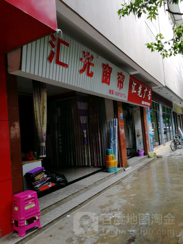 3㽭ȪV湫˾:Ȫ섓(chung)Ļ޹˾ô