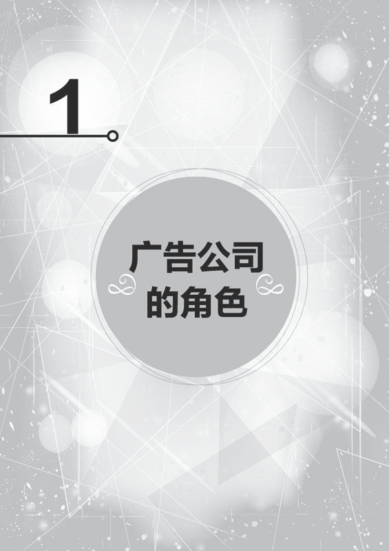 44aV湫˾:Ոһʲô4A˾ѽ?
