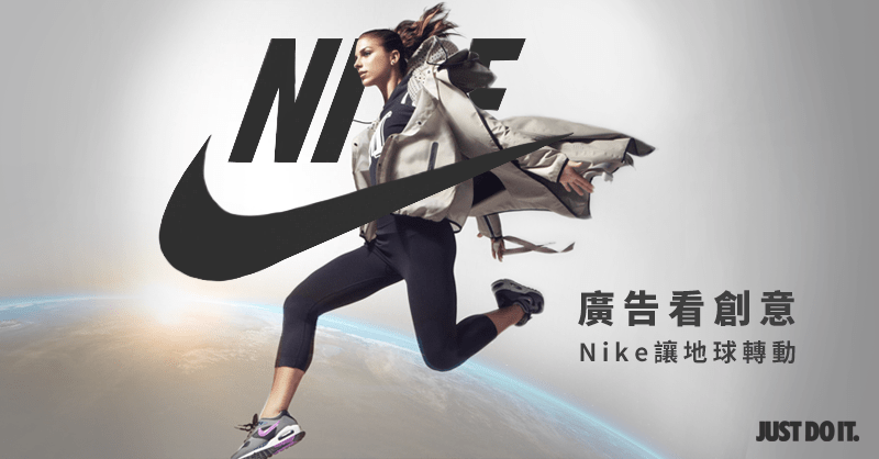 2ͿˏV:NIKEďV~