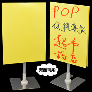2、廣告紙:玻璃上的廣告紙?jiān)趺慈コ? style=