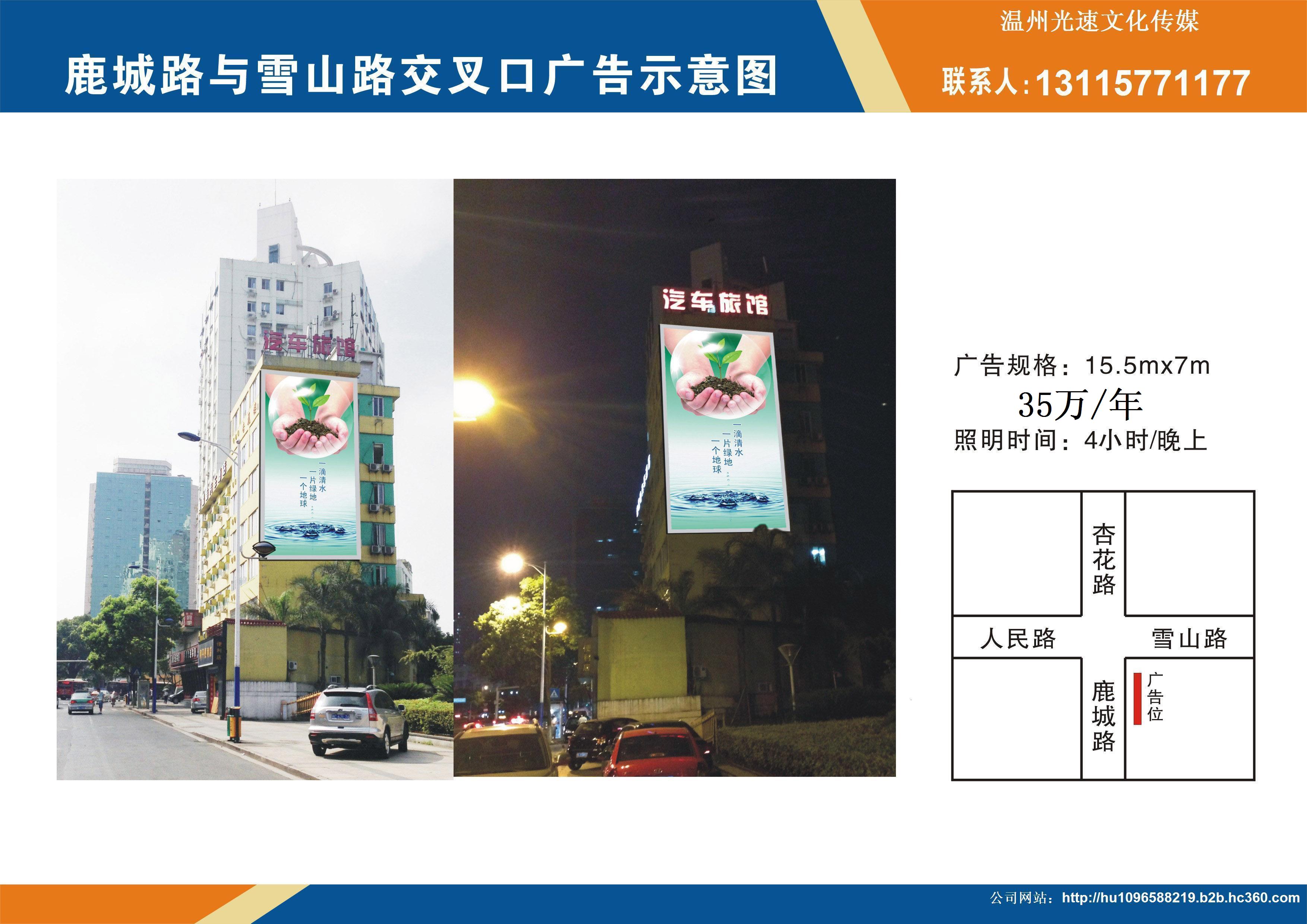 4ݏV湫˾:Щ^õďV?zhn)ý˾? style=