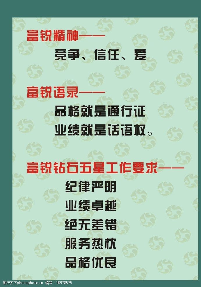 2V湫˾VZ:V湫˾Zʲô
