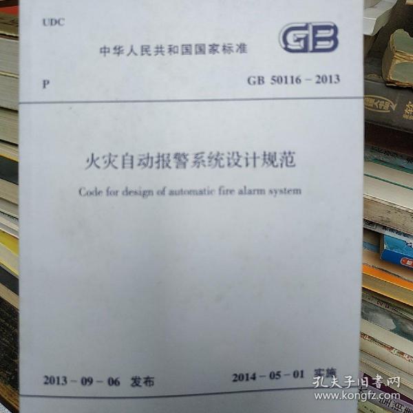 3(zi)Ԅӈϵy(tng)O(sh)ӋҎ(gu):ʲôӵkǑ(yng)O(sh)û(zi)Ԅӈϵy(tng)