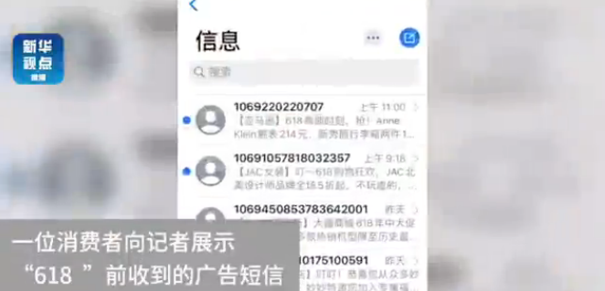 2_ŏV湫˾:ŏVôģ