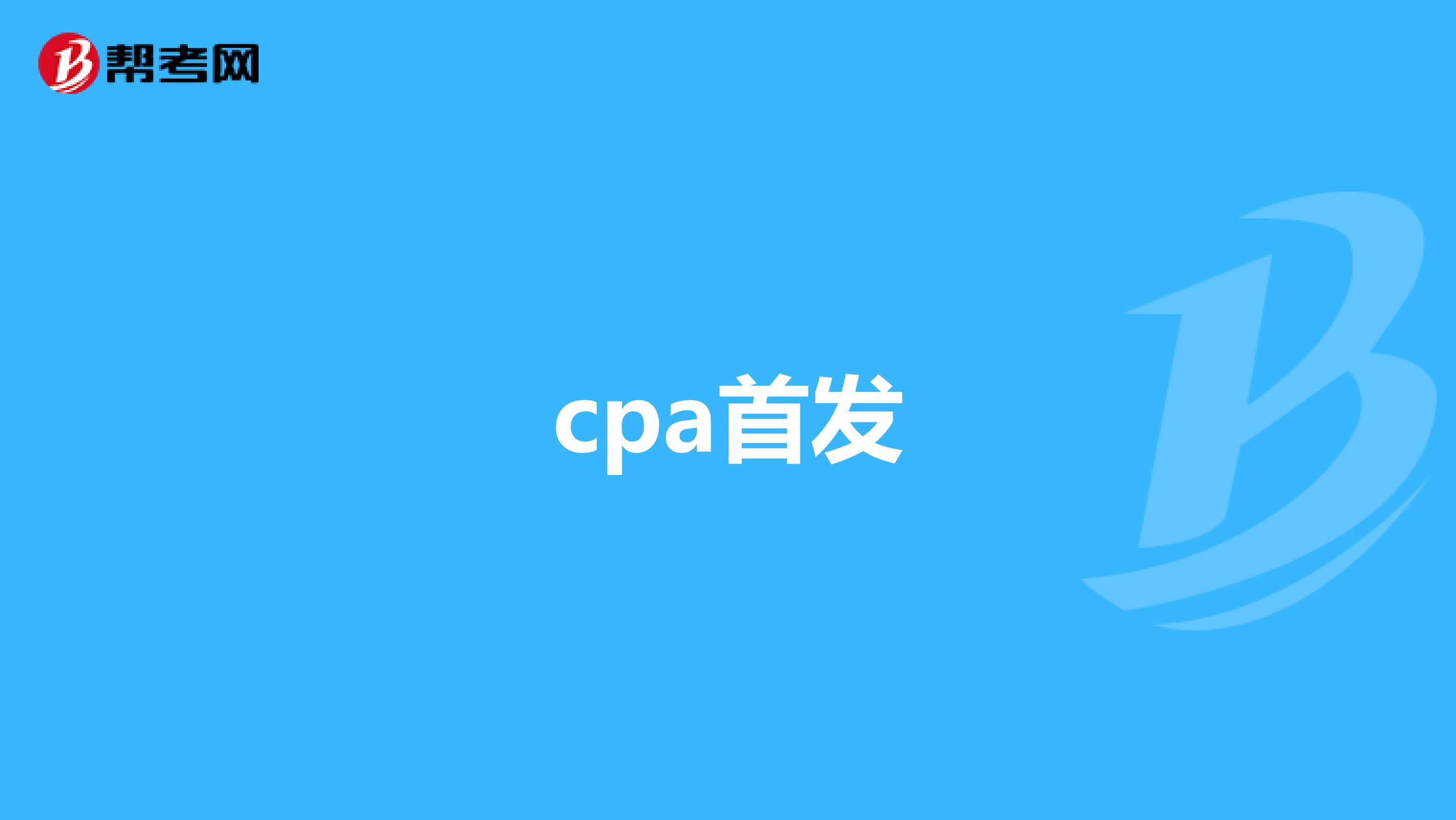 4cpaV(lin):cpaոV(lin),Ă(g)^õ?