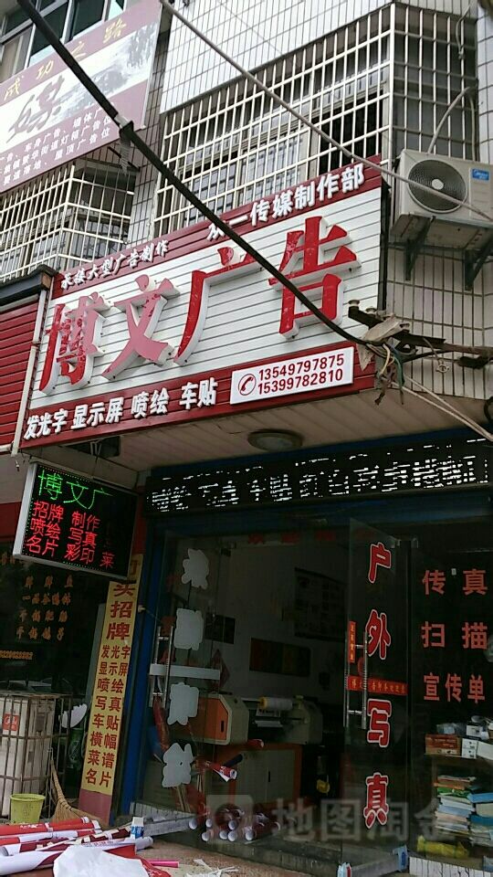 4ЩV湫˾:гV޹˾ô