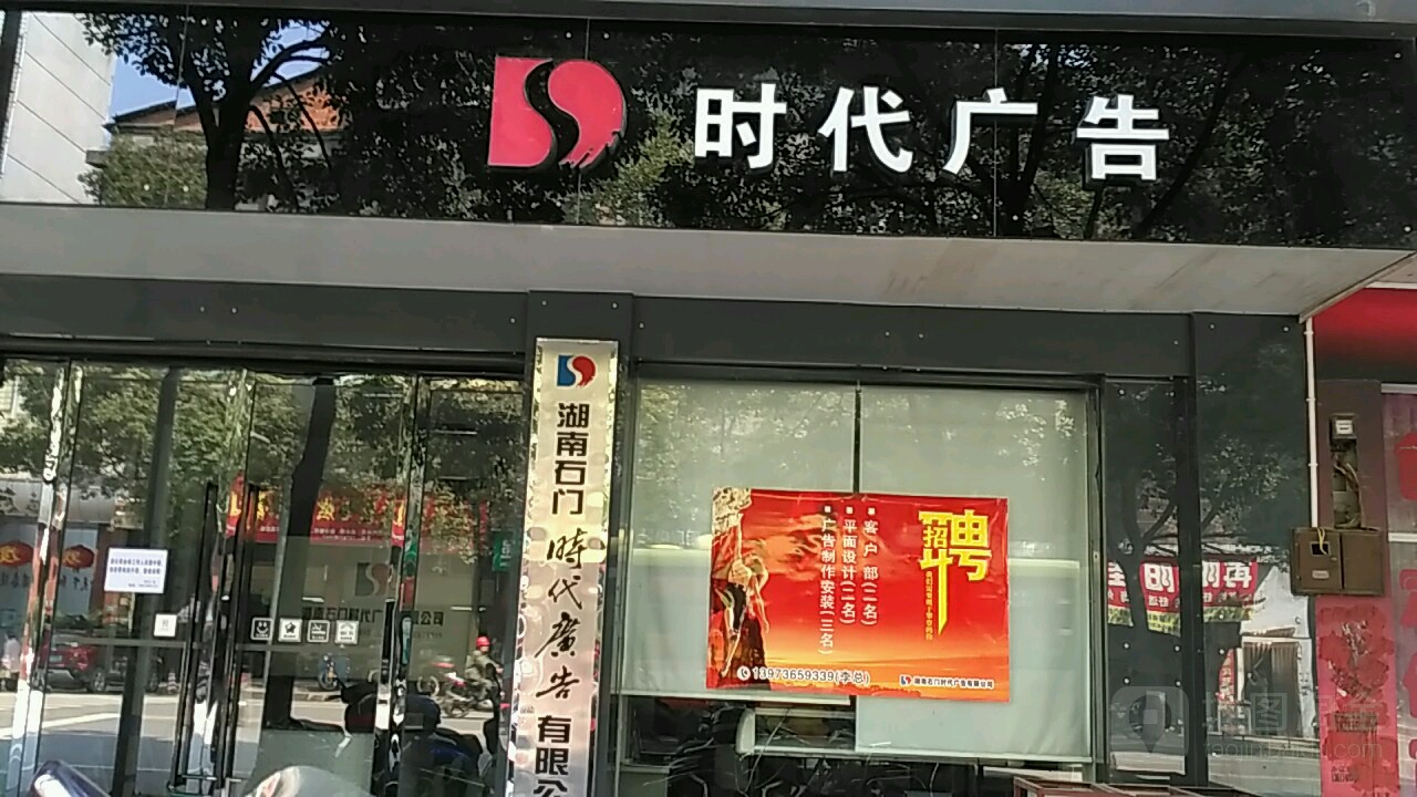 3ϏV湫˾:LɳǰʮĂýV湫˾Щ
