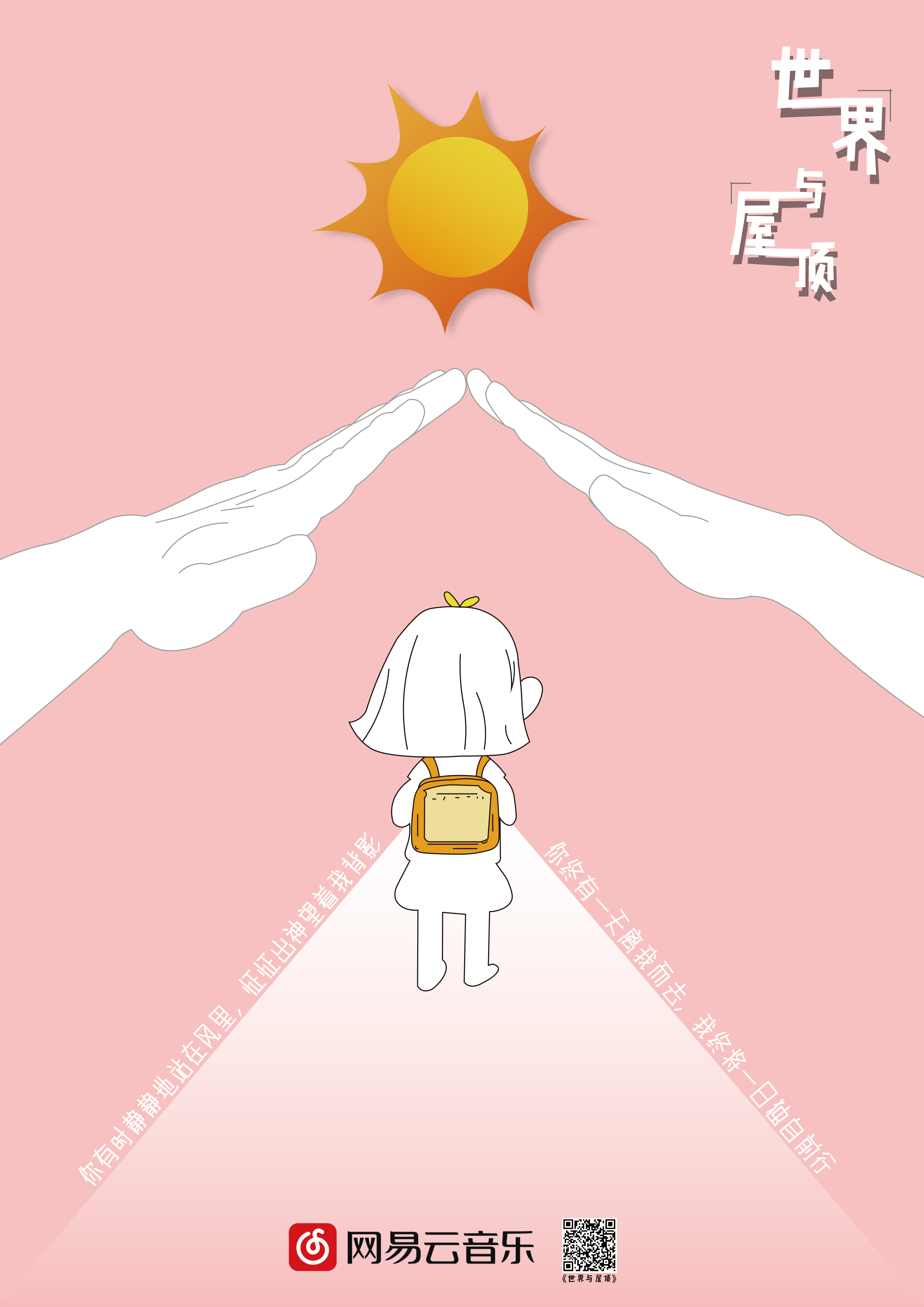 3ȫ(gu)W(xu)Vˇg(sh)ِ:Čȫ(gu)W(xu)Vˇg(sh)ِȫ(gu)@(jing)ʲôr(sh)?