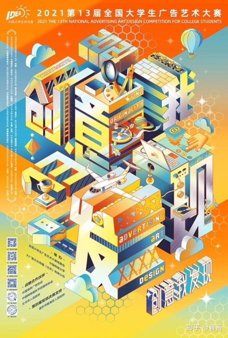 4ȫ(gu)W(xu)Vˇg(sh)ِ:ȫ(gu)W(xu)VِЩ?