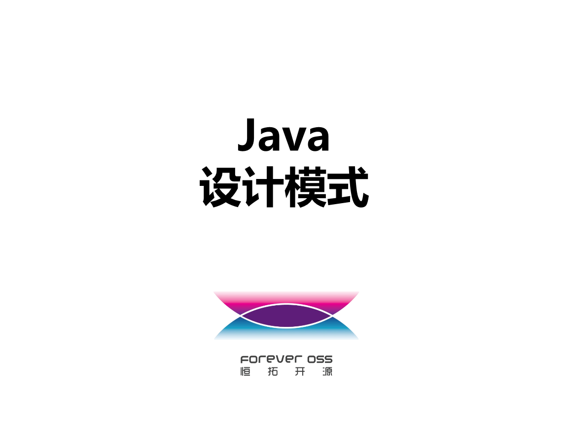 2javaO(sh)Ӌ(j)ģʽ:javaеO(sh)Ӌ(j)ģʽЩ