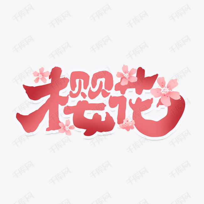 3ˇgOӋ:ˇgô