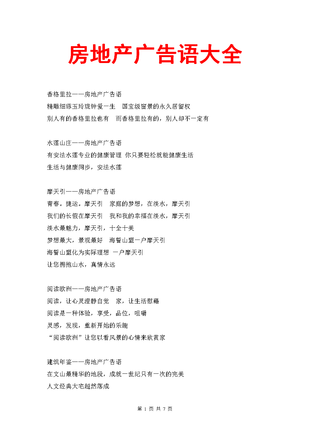 4خa(chn)VZ:خa(chn)(xing)ĿVZ