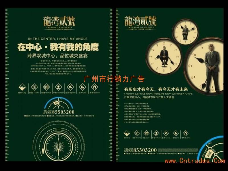 3خa(chn)V湫˾:خa(chn)ʮ**V湫˾@Щ˾