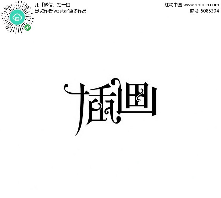 3ˇg(sh)wO(sh)Ӌ(j):ˇg(sh)wھ,ôO(sh)Ӌ(j)ˇg(sh)