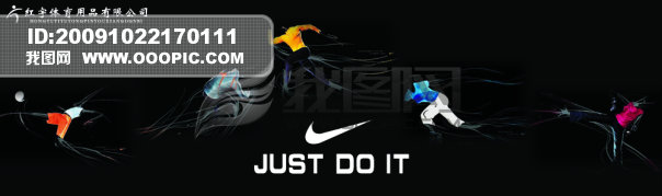 3nikeV:P(gun)nikeďV~
