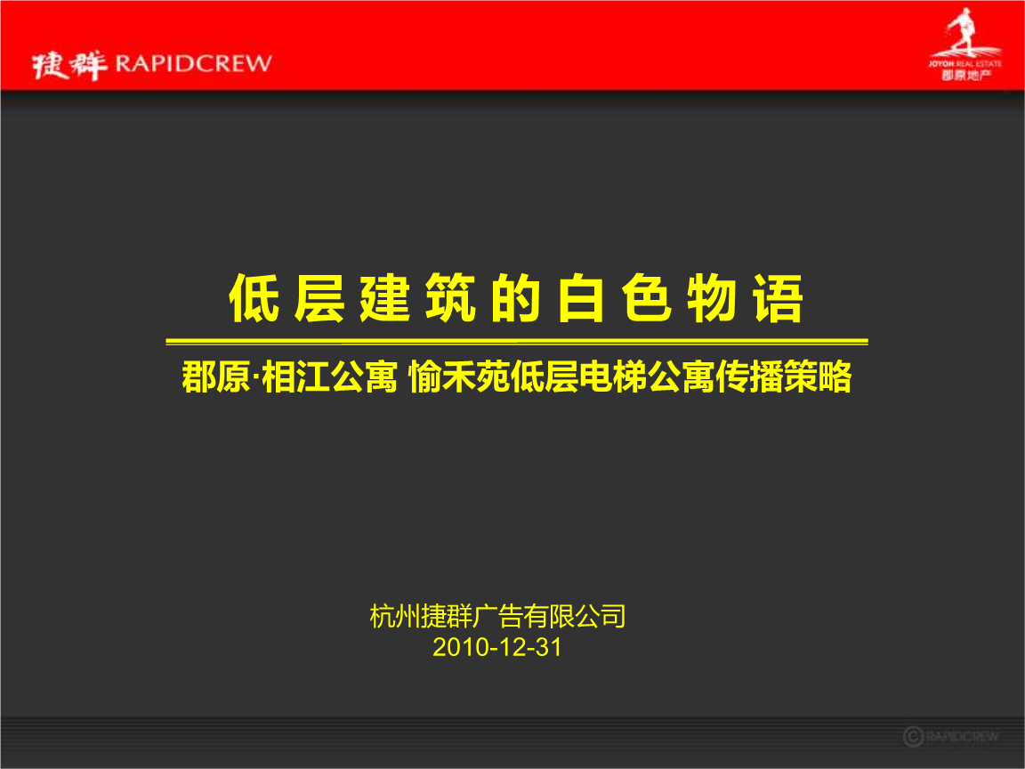 2ȺV湫˾ô:֪ݱVʮ(qing)Щ˾Ć@ǲа