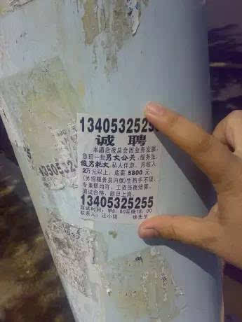 3СV:ʲôСV