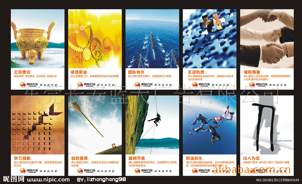 4V湫˾Z:V湫˾Z VZ