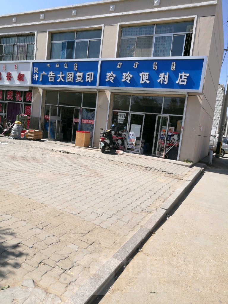 4^^(q)V湫˾:^ľV޹˾ô