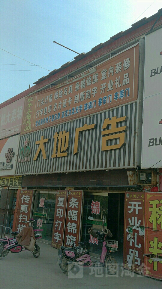 4^ďV湫˾:**ďV湫˾ļ