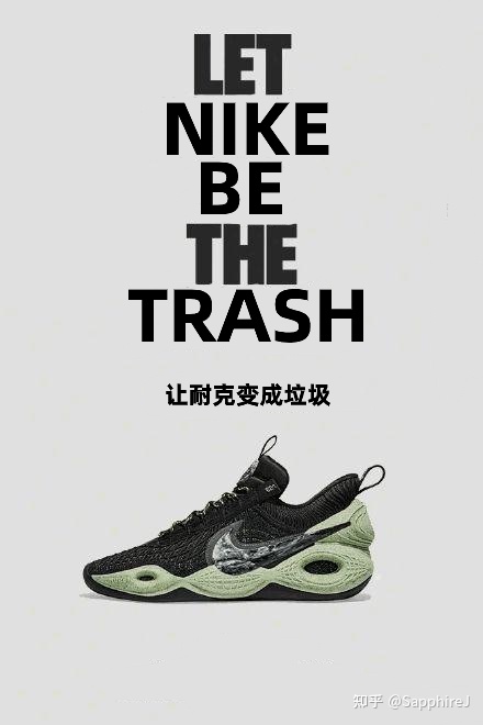 3ͿˏVZ:P(gun)nikeďV~