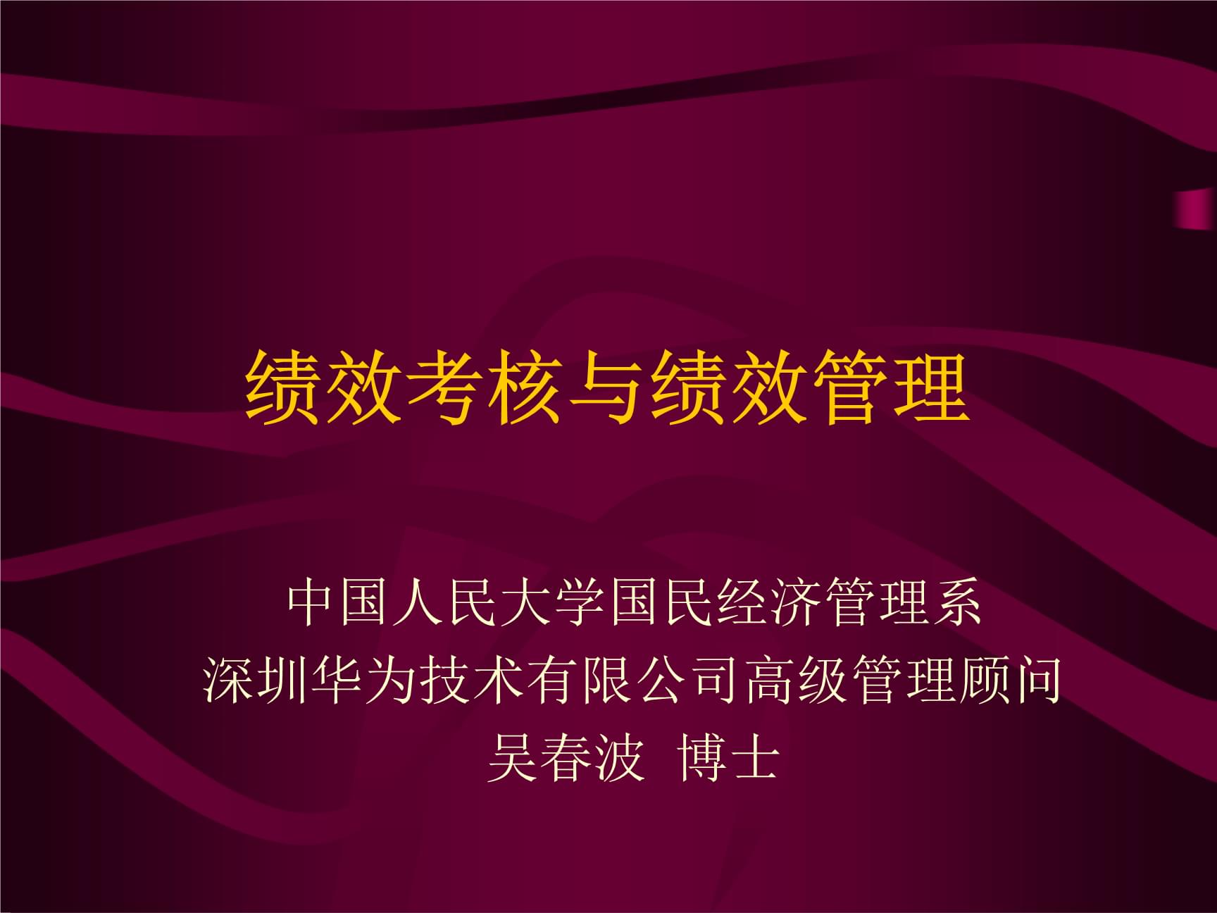 2(j)ЧcнO(sh)Ӌ(j):vнO(sh)Ӌ(j)Ϳ(j)Ч˵nĿǰ(gu)(ni)Ǽҹ˾(qun)