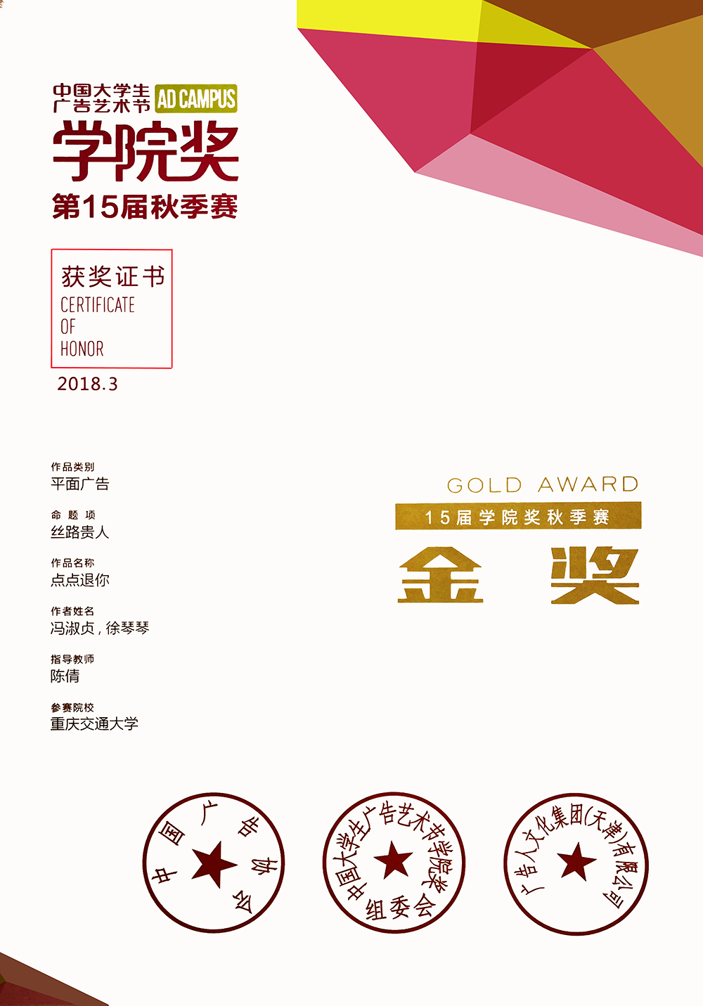 3ЇW(xu)Vˇg(sh)(ji)W(xu)Ժ:vЇW(xu)Vˇg(sh)(ji)W(xu)Ժ@Ʒ