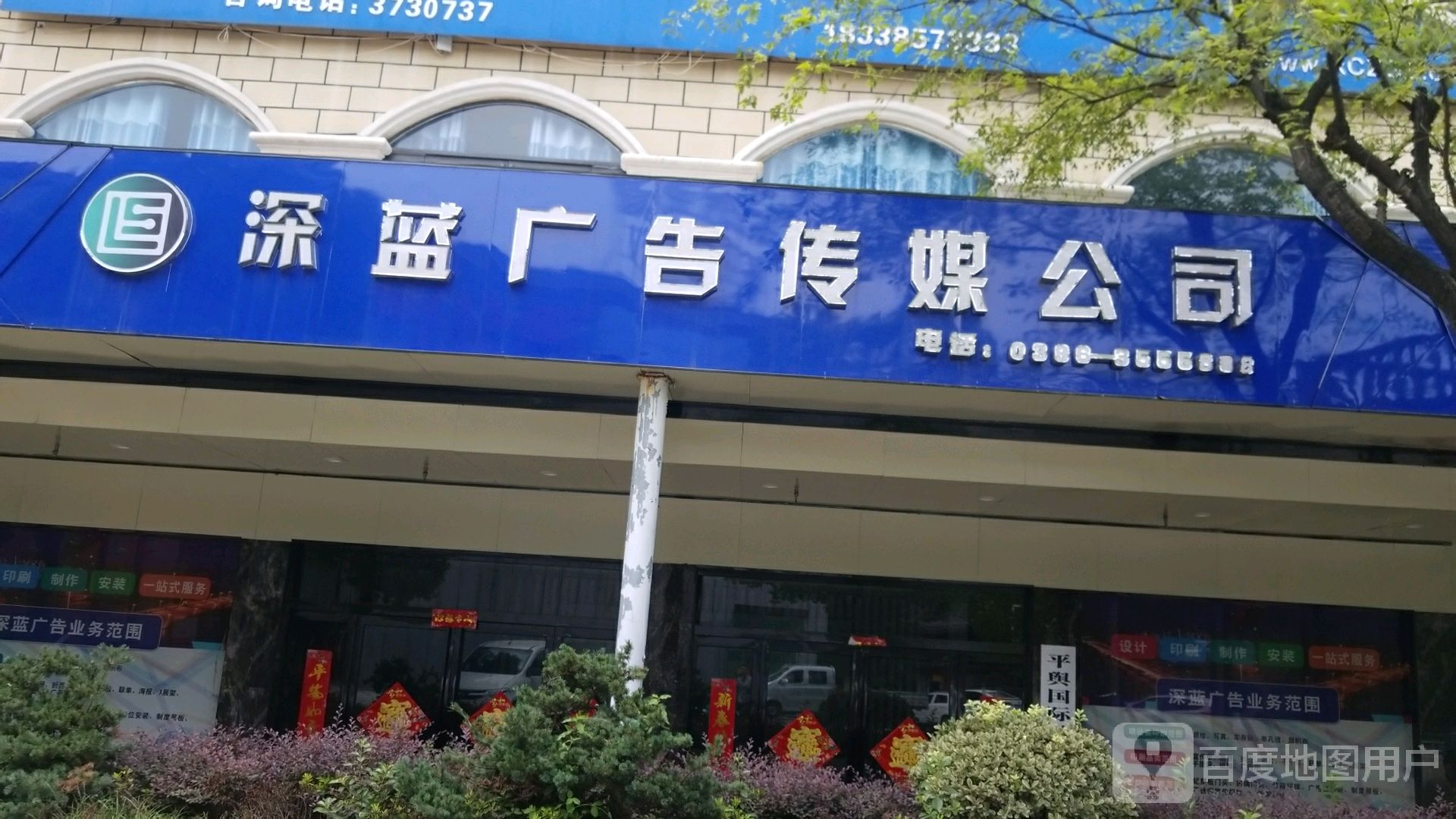 2ϏV湫˾:Ϯ(dng)tV޹˾ô