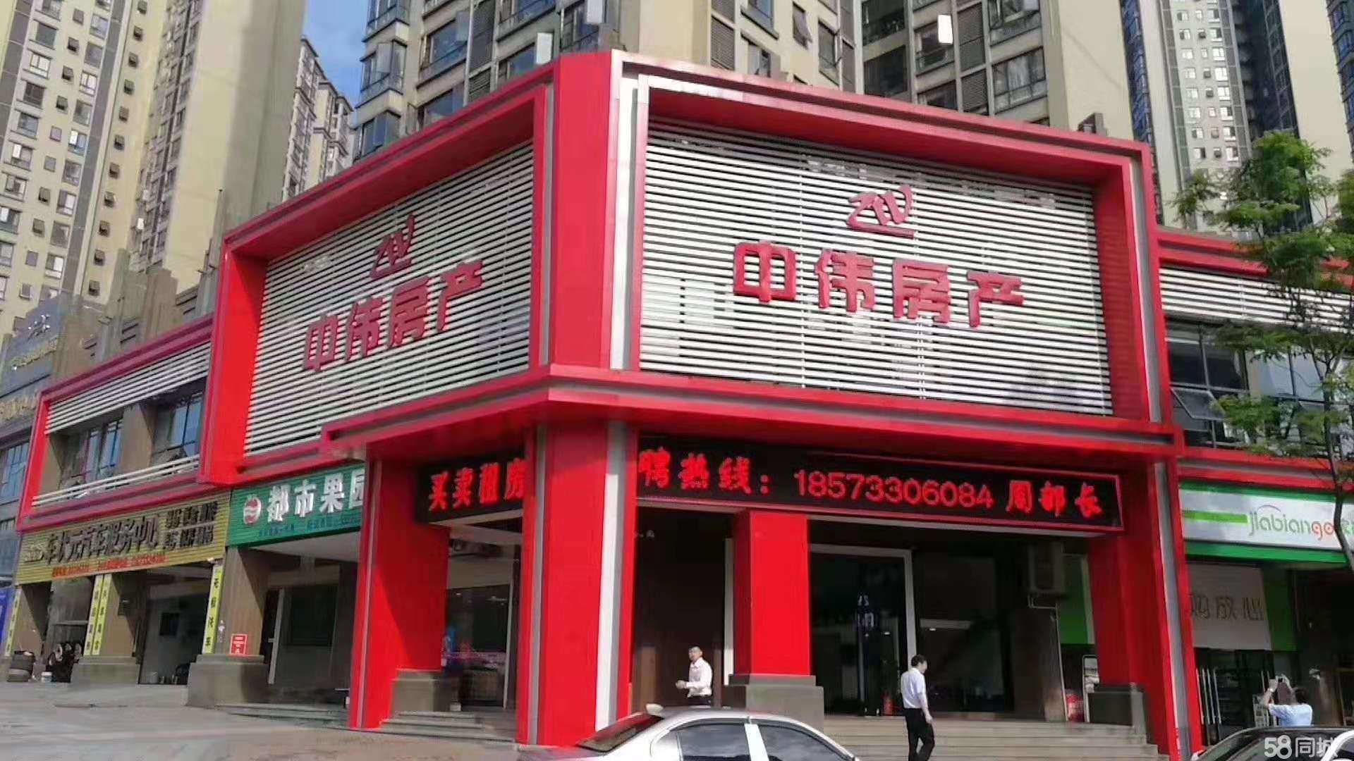 4ޏV湫˾:ʲôV湫˾