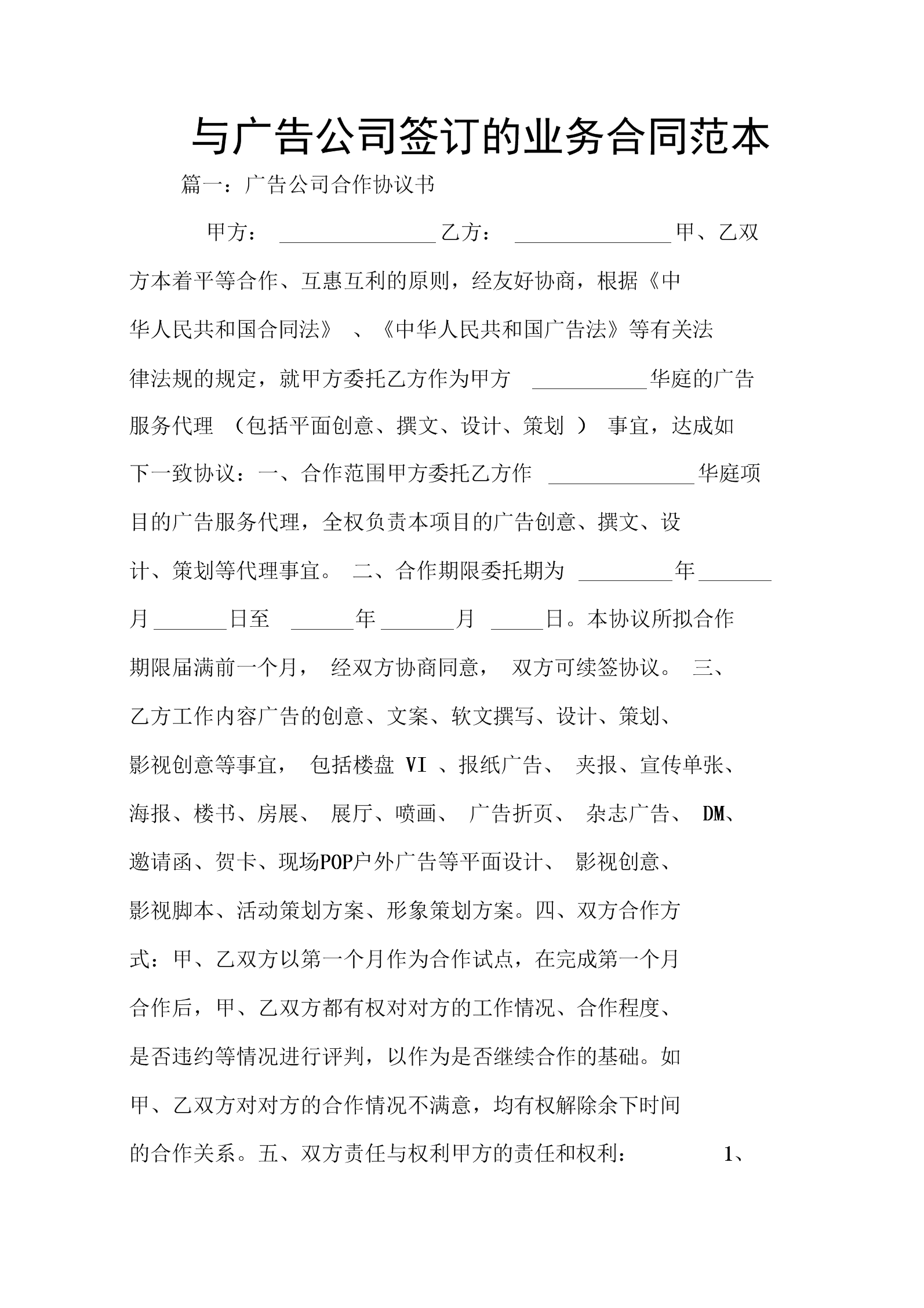 3V湫˾ͬ:V湫˾(du)ܺͬf(xi)h(sh)