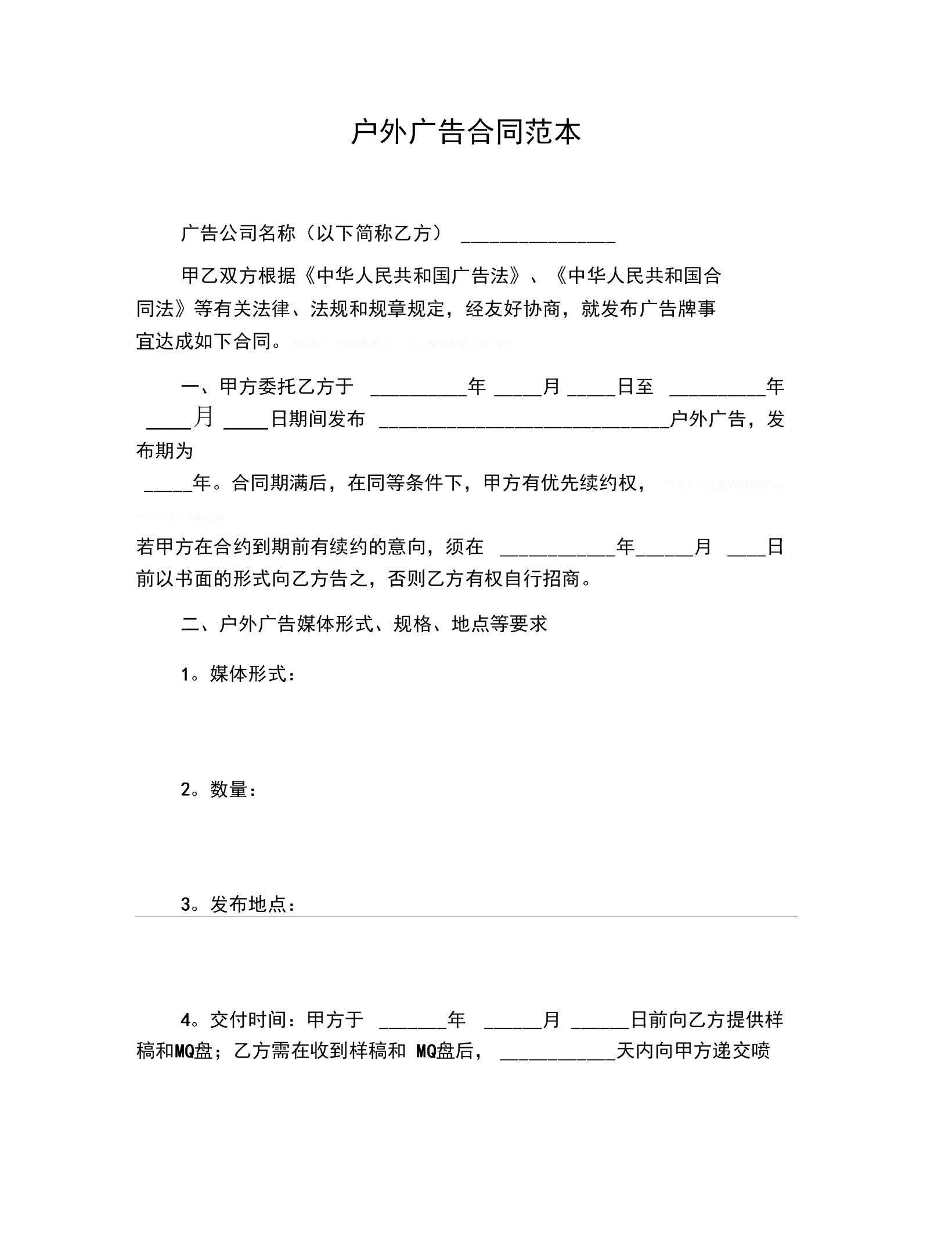 2V湫˾ͬ:V湫˾ͬf(xi)h(sh)
