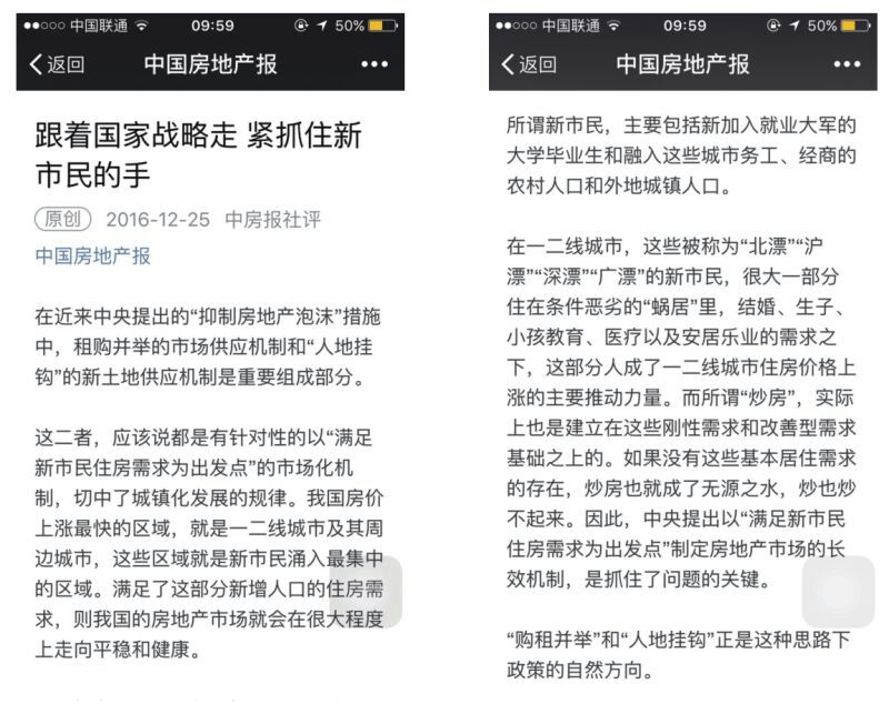 1ܛďV潛(jng)䰸:ȦܛďV潛(jng)䰸