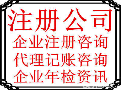 3V湫˾ע(c):V湫˾ע(c)Щ