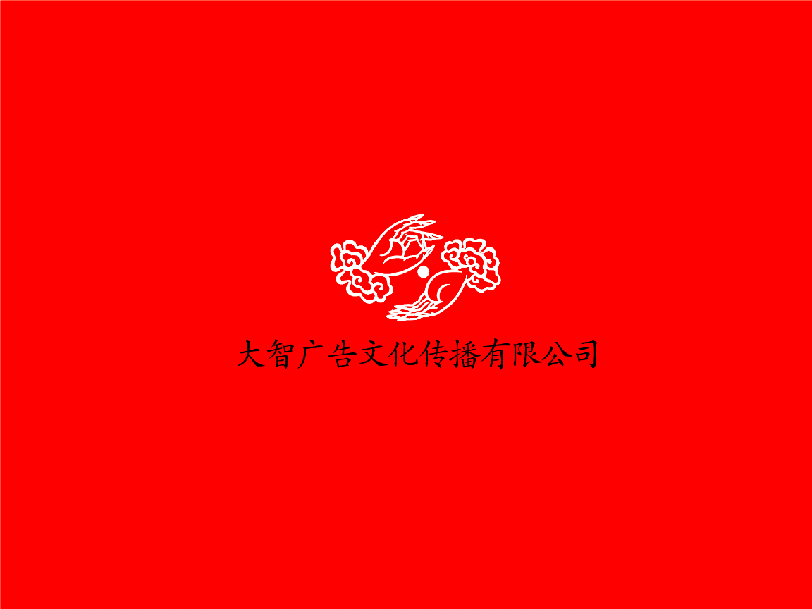 2V湫˾:(sh)(j)޹˾ô
