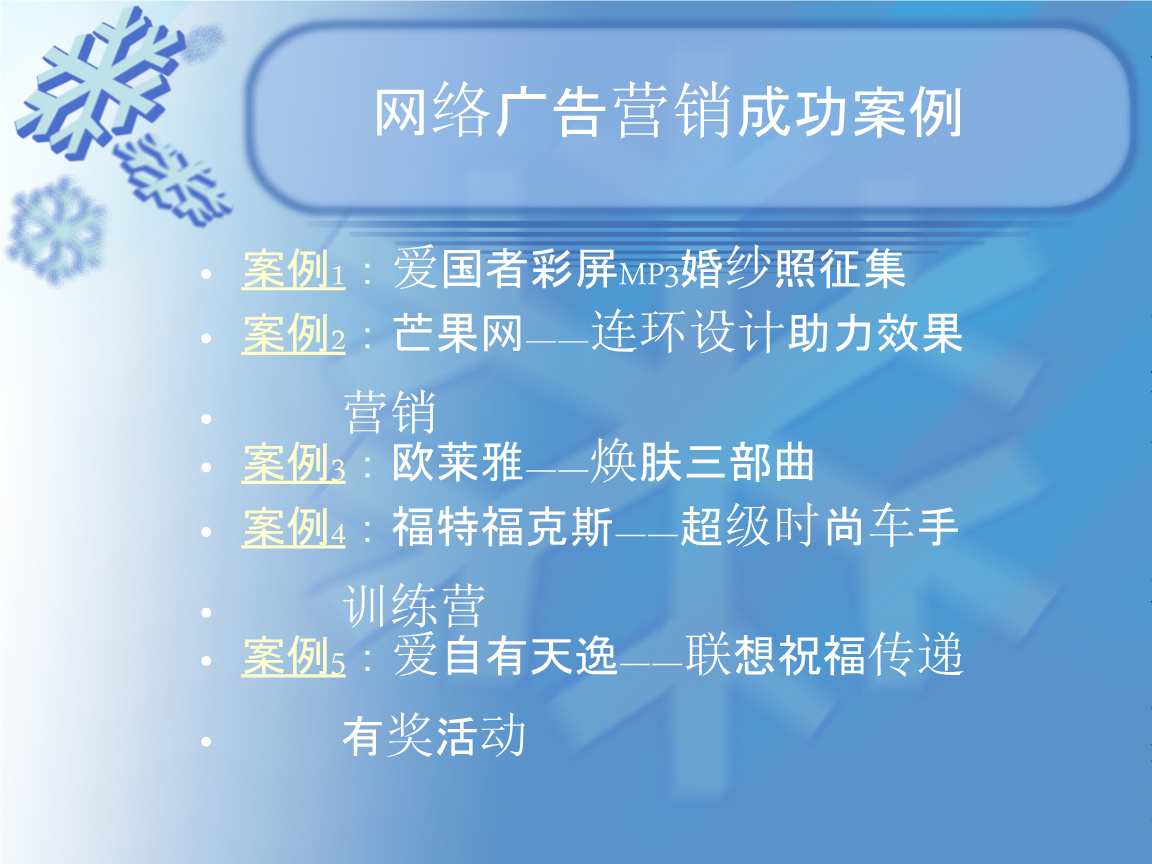 3W(wng)j(lu)INV:W(wng)j(lu)IN;W(wng)j(lu)VP(gun)ϵ