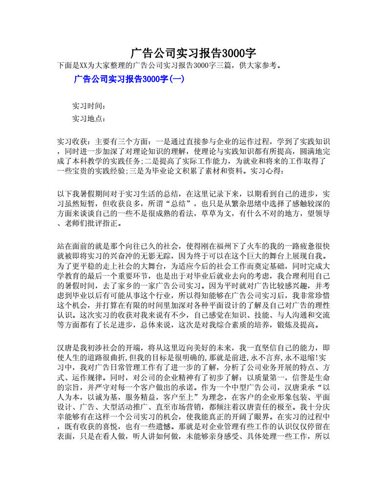 2ýV湫˾(sh)(x)(bo),]5@qq.com