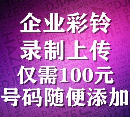 3ػʍuV湫˾Ԓ(hu):ػʍuΨZV޹˾(lin)ϵʽ