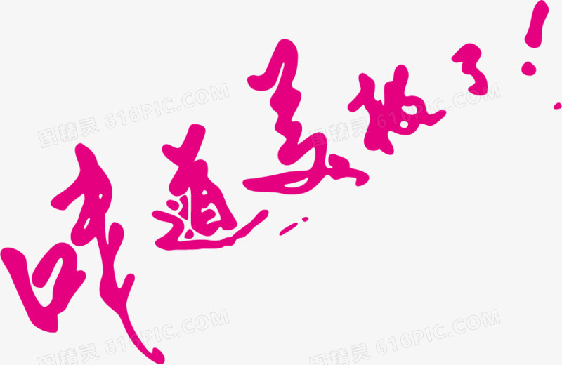 2ʳƷVZ(y):ʳƷVZ(y)