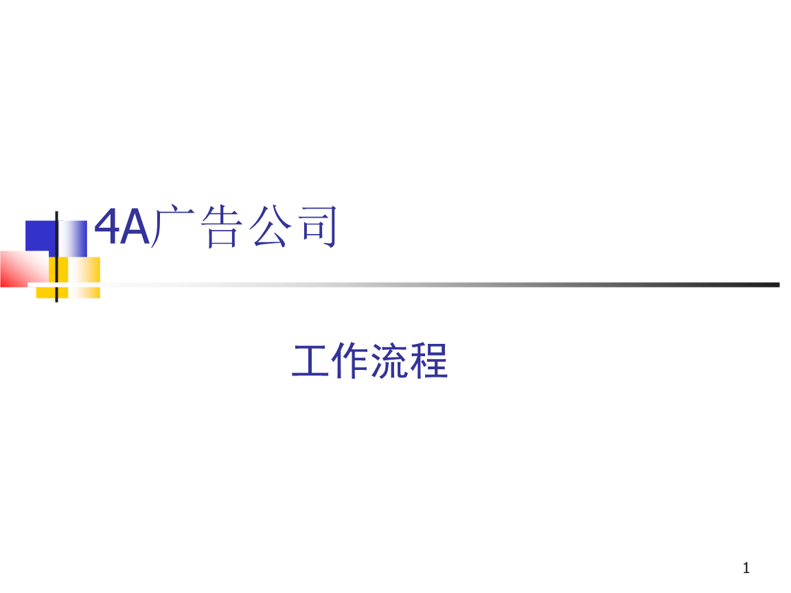 34aV湫˾ʲô˼:4AV湫˾ָ4Aǲ4A˾ͺ܏(qing)