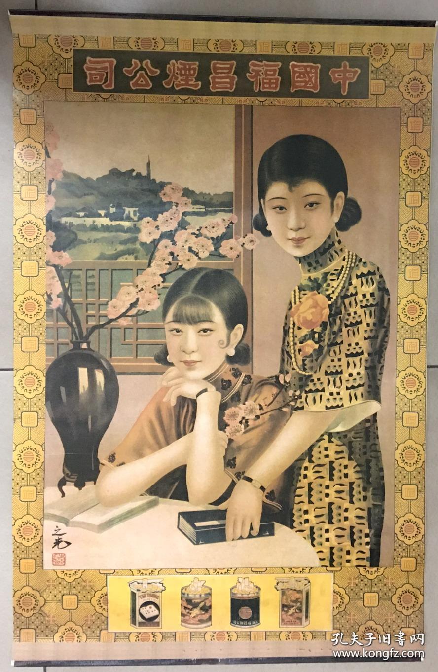 2V残:V残Ϻˮʲô^(q)e